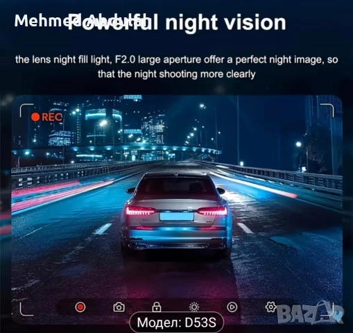 Три модела видеорегистратори, снимка 11 - Аксесоари и консумативи - 53570891