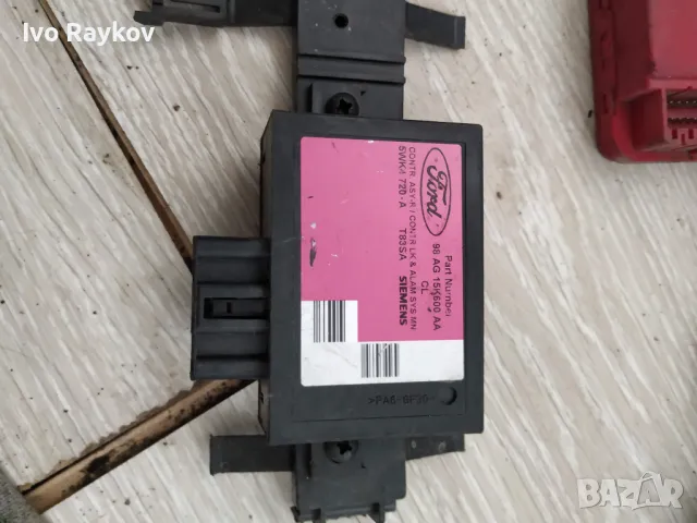Модул централно заключване за Ford Focus mk1 (1998-2005) 98AG15K600AA