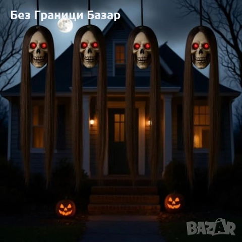 Нови Висящи скелети за Хелоуин със светещи червени очи – комплект 4 броя, снимка 3 - Други - 51916949