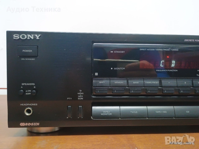 Стерео ресивър SONY STR-GX315. Перфектен с оригинално дистанционно. Изпращам видео. , снимка 3 - Ресийвъри, усилватели, смесителни пултове - 52599245