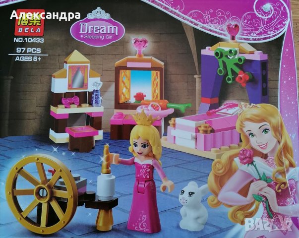 Конструктор Dream Sleeping Girl, снимка 1