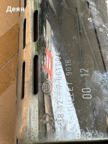 Ауспух 18127661004 комплект за мотор BMW R 1150 GS R21, снимка 6 - Части - 44909551