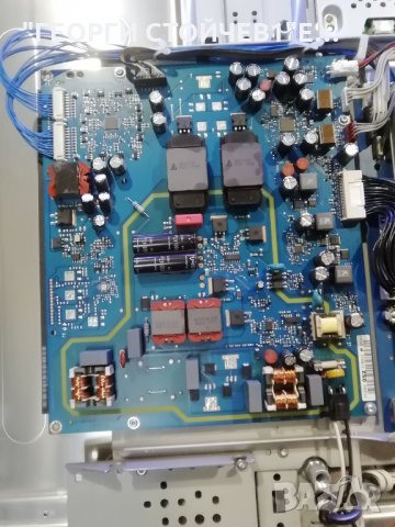 LOEWE ART 46 3D DR, снимка 2 - Части и Платки - 28892078