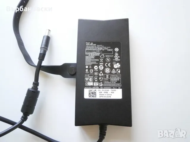 Зарядно за лаптоп Dell 130W