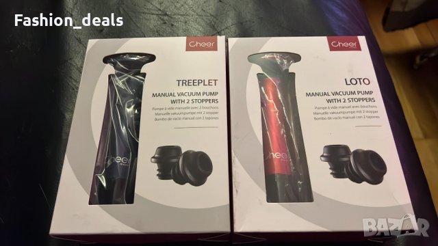 Нова въздушна помпа за съхранение на вино Уплътнител Вакуум за бутилка, снимка 7 - Други - 36883578