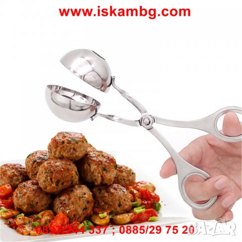 Уред за правене на топчета от кайма - код 2229 - МЕТАЛЕН, снимка 16 - Други - 26721341