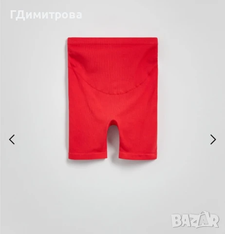 Спортен безшевен сет с широк "колан", снимка 3 - Спортни екипи - 51301936