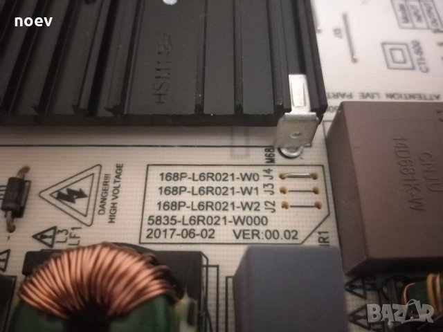Power Board L6R021 LG55UJ620V, снимка 4 - Части и Платки - 33188050