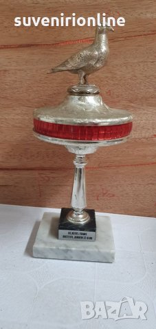 Стара колекционерска купа, снимка 5 - Антикварни и старинни предмети - 33268623