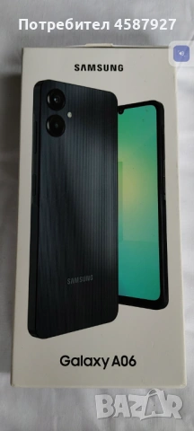 Samsung galaxy a06 4/64BG