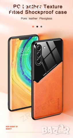 Samsung Galaxy S24 Ultra / S24 / S24+ / GENEROUS Кожен кейс калъф гръб с магнит, снимка 12 - Калъфи, кейсове - 43802432