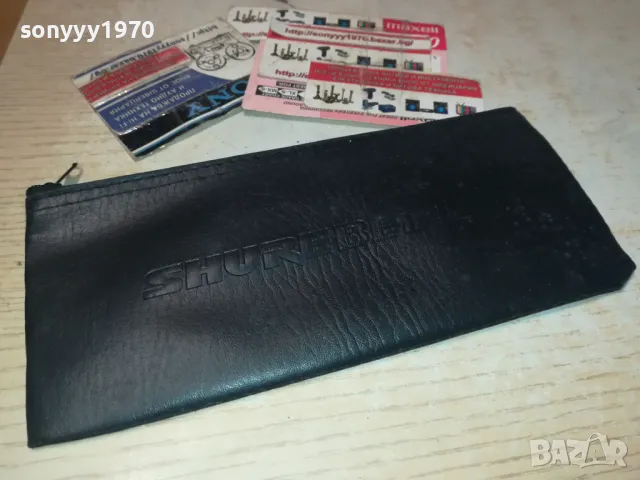 SHURE BETA-КОЖЕН КЕЙС ЗА ЖИЧЕН МИКРОФОН 1601251837, снимка 3 - Микрофони - 48706986