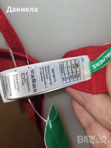 Боди PALMERS - 75C, снимка 7 - Бельо - 51074281