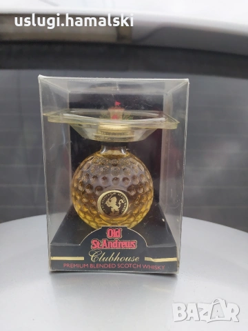 Старо колекционерско уиски