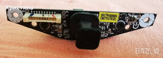 LG 65UC970V на части, снимка 7 - Части и Платки - 52557422