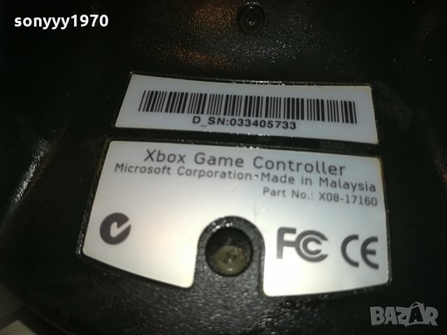 xbox controller 1304212010, снимка 11 - Аксесоари - 32536961