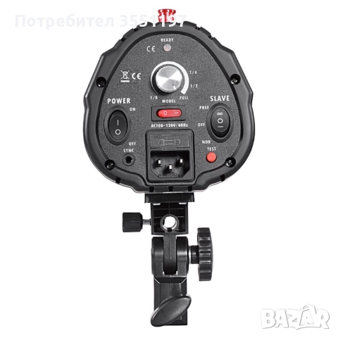 2 бр Комплекти студийно осветление оборудване - чадъри, лампи и стативи 210 см,предавател и приемник, снимка 9 - Светкавици, студийно осветление - 52355370