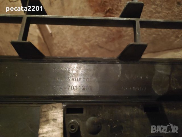 Продавам - оригинална решетка Audi A4 B9, снимка 8 - Части - 26993903
