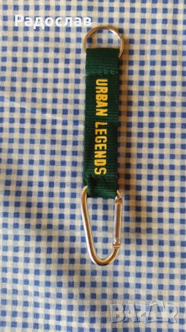 нов ключодържател Джеймисън , снимка 2 - Други - 43367675