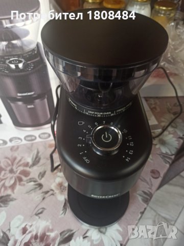 Кафемелачка Силвър Крест нова с 14 степени за смилане на кафето , снимка 2 - Кафемашини - 43879227