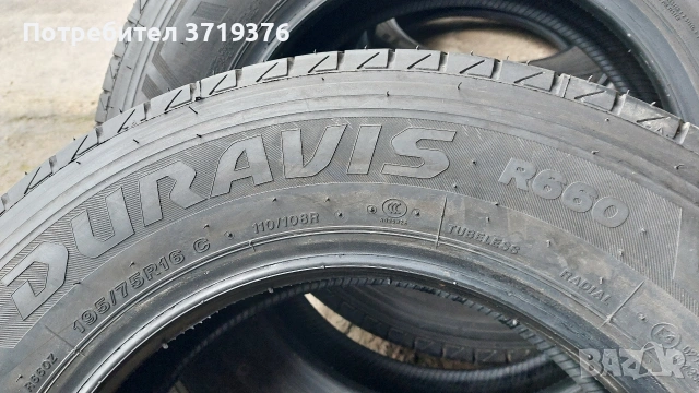 Нови гуми за Бус 195/75/16 C Bridgestone Duravis , снимка 8 - Гуми и джанти - 53356931
