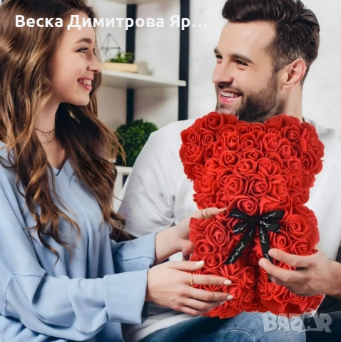 Плюшено мече с LED рози - подарък за мама, момиче, баба - комплект вечни рози 25 см, снимка 14 - Романтични подаръци - 52939831