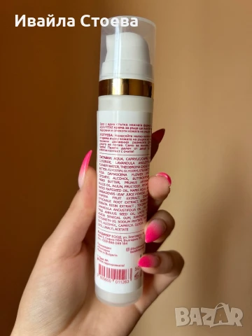 AQUA VITAE крем за ръце❤️, снимка 2 - Козметика за тяло - 50752967