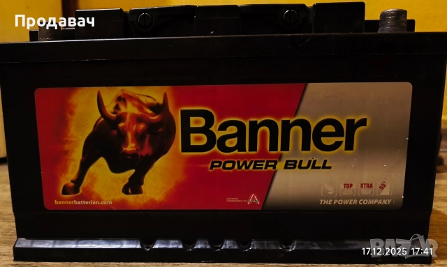 Banner 80 Ah 700 акумулатор 