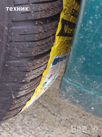 Ситроен Саксо 1.1, снимка 9 - Автомобили и джипове - 52029944