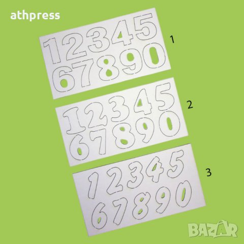Цифри от бирен картон, различни шрифтове и размери, снимка 4 - Други - 43057907
