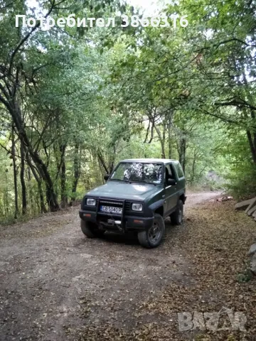 Продава вила, с.Владо Тричков, в.з.Ромча, снимка 18 - Къщи - 42528346