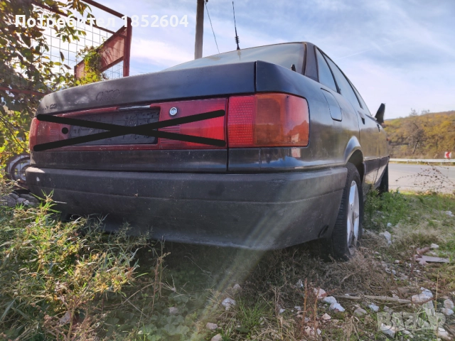 Ауди 80 1.8 бензин на части или цяло, снимка 4 - Части - 52456046