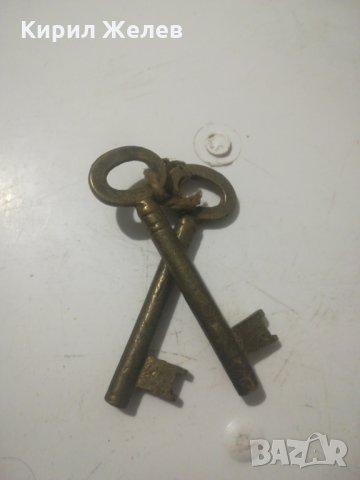Стари ключове - 6632, снимка 3 - Други ценни предмети - 27264545