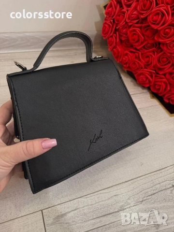 Черна чанта Karl Lagerfeld/BR48b, снимка 3 - Чанти - 53462313
