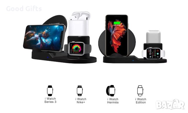 3в1 Безжично зарядно устройство с докинг станция , снимка 5 - Безжични зарядни - 43087559