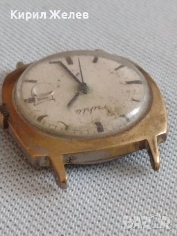 Стар мъжки часовник Ruhla ANTI-MAGNETIC с позлатена рамка за КОЛЕКЦИЯ 28401, снимка 9 - Други ценни предмети - 43894825
