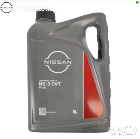 Масло за диференциал KE909-99943 Nissan NS-3 CVT 5L