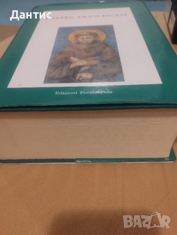 италианско издание, снимка 2 - Художествена литература - 43960077