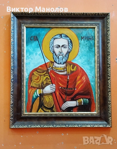 Рисувани икони 30/35см. 