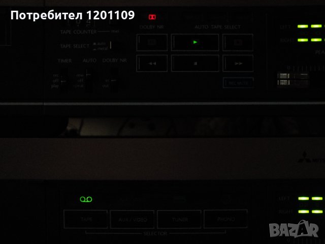 аудиосистема MITSUBISHI, снимка 16 - Аудиосистеми - 37064334