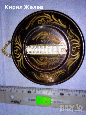 СтараРЪЧНО МАЙСТОРСКИ ФЛОРАЛНО ОРНАМЕНТИРАНА МЕДНА ДЕКОРАТИВНА КОЛЕКЦИОНЕРСКА ЧИНИЙКА За СТЕНА 41545, снимка 13 - Декорация за дома - 43739845