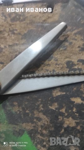 Зиг Заг Ножици, снимка 10 - Други - 37098744