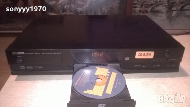 YAMAHA DVD-S510 ВНОС ШВЕЦИЯ, снимка 2 - Плейъри, домашно кино, прожектори - 27652019