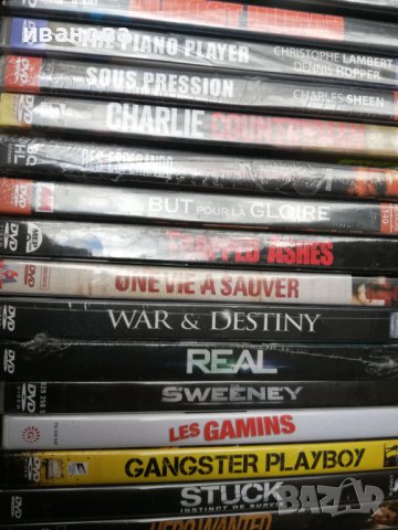 филми DVD -лот , снимка 4 - DVD филми - 39975679