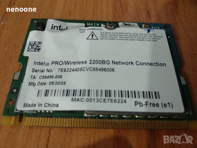 Безжична мрежова карта Intel PRO Wireless 2200BG, Mini PCI 54Mbps