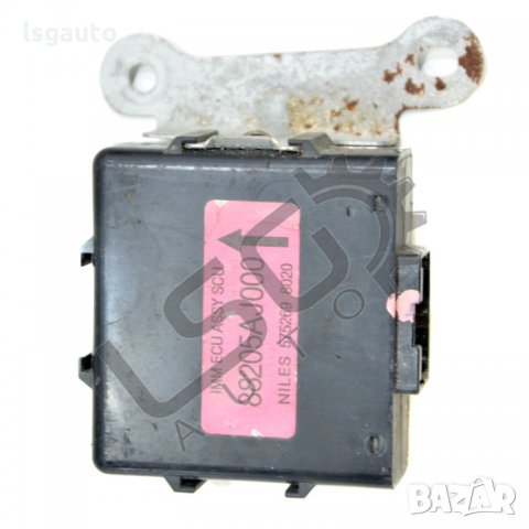 Контрол модул Subaru Legacy V 2009-2014 PV170221-48