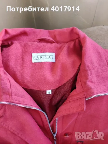 Дамско манто, снимка 3 - Палта, манта - 49267764