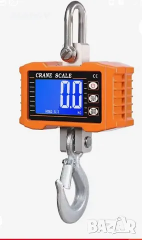 кранова везна 1000 кг, снимка 2 - Везни - 48698722