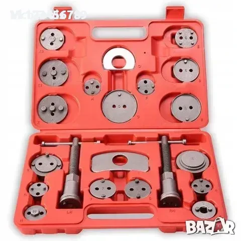 Комплект за сваляна на спирачни апарати с ляво и дясно въртене 21 части