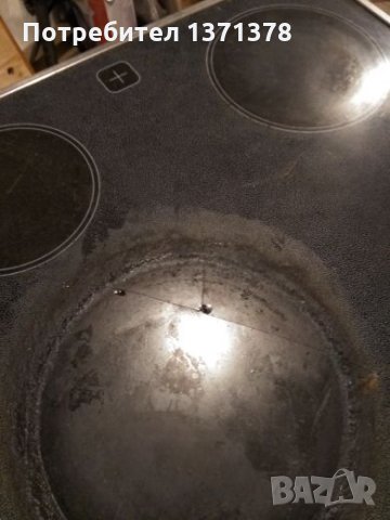 Печка за вграждане и плот, снимка 3 - Печки, фурни - 27496336